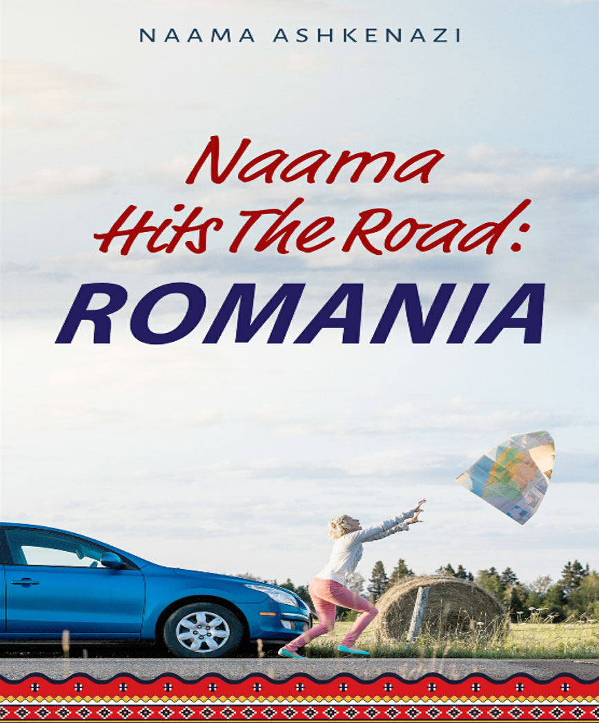 נעמה אשכנזי, מלכת הבירה בספר טיולים חדש: רומניה - כל מה שלא חלמתם שאפשר לטייל