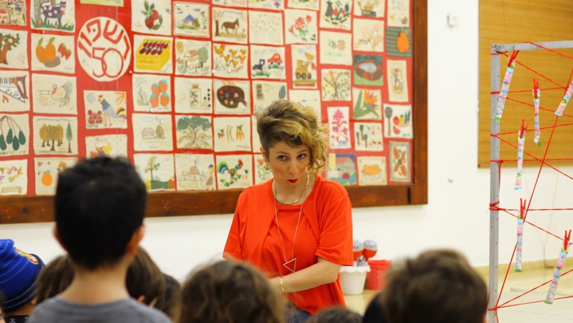 הילולדת, חגיגה נחמדת